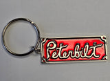 Logo Keychain