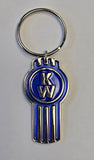Logo Keychain