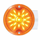 21 LED 3 1/4" Harley Signal Light w/Housing - Amber LED/Amber Lens