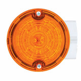 21 LED 3 1/4" Harley Signal Light w/Housing - Amber LED/Amber Lens