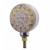 42 LED Double Face Turn Signal  - Clear Lens