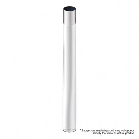 7" Straight Center Spool - 52"L