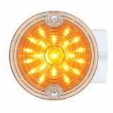 21 LED 3 1/4" Dual Function Harley Signal Light w/Housing - Amber LED/Clear Lens