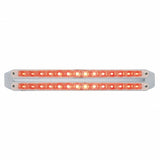 Dual 14 LED 12" Stop, Turn & Tail Light Bars - Red LED/Clear Lens
